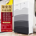 Extra Large Storage Cabinet Drawer Style Plastic Storage Cabinet Student Dormitory Locker Baby Chest of Drawers Baby Wardrobe. 
