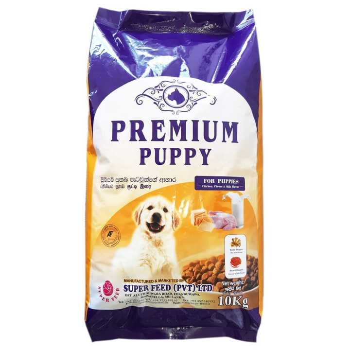 premium dog food , 400 g , dry dog food , puppy