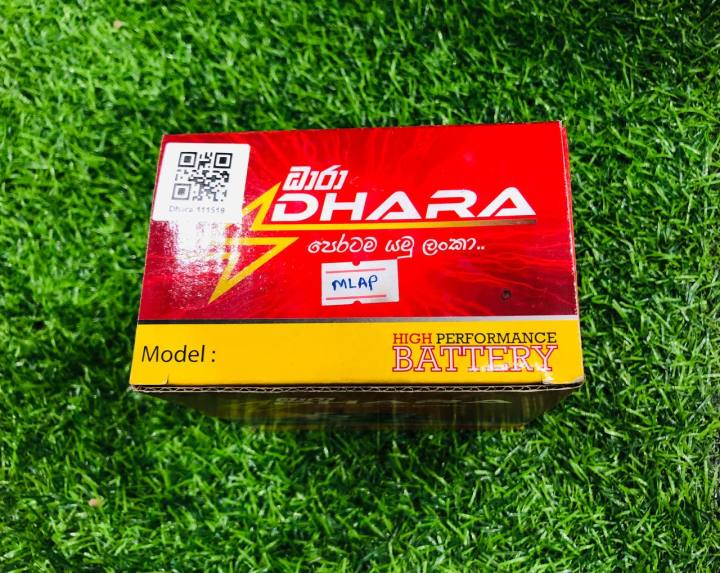 Dhara%20Bike%20Battery%2012V5-1A%20-%20Image%202