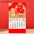 Traditional Chinese Calendar 2024 2024 Year of the Dragon Wall Calendar Lunar Gregorian Tearable Chinese New Year Hanging Calendar for Home Office. 