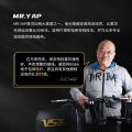 Ball Single Package VEISON Feather Line BG66 Hairline Rule Badminton String 0.66 Durable VS High Elasticity Ball Control Attack Kill. 