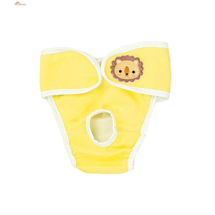 Ethereon Dog Heat Season Pants Breathable Dog Diapers for Small to Medium Dogs Pet Menstrual Pants Sanitary Panties Period Pads Underwear Ideal for Dog Diaper for Female Dogs