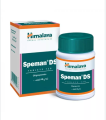 Speman DS Tablets 120's Supports Male Fertility. 