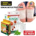 Kinoki Foot pads 10PCS 20PCS 30PCS 40PCS 50PCS 60PCS Strongest Cleansing Detox Foot Patches  Kinoki sleeping Feet Foot Pads Ginger Salt Foot Patch Cleansing Detox Foot Patch. 