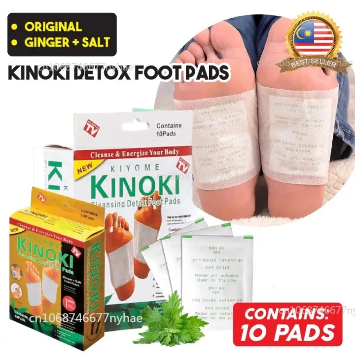 Kinoki%20Foot%20pads%2010PCS%2020PCS%2030PCS%2040PCS%2050PCS%2060PCS%20Strongest%20Cleansing%20Detox%20Foot%20Patches%20%20Kinoki%20sleeping%20Feet%20Foot%20Pads%20Ginger%20Salt%20Foot%20Patch%20Cleansing%20Detox%20Foot%20Patch%20-%20Image%203