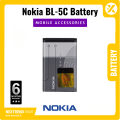 Nokia 1280 BL-5C Battery High Capacity Replacement New Phone Mobile Battery Real Capacity 0 Cycle - Lumia BL 5C. 