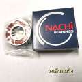 (Price per piece) Bearings NACHI 6200 6201 6202 6203 6204 6205 Steel Rubber No cover. 