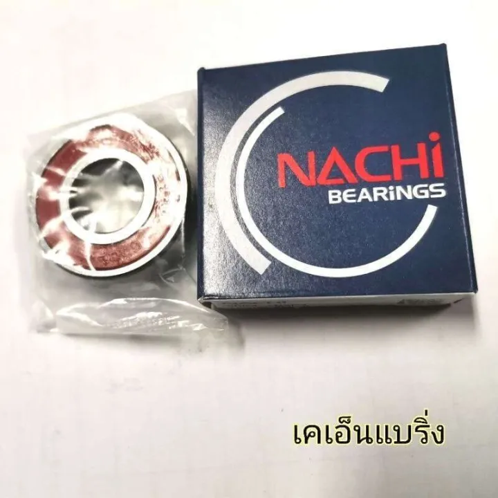 (Price%20per%20piece)%20Bearings%20NACHI%206200%206201%206202%206203%206204%206205%20Steel%20Rubber%20No%20cover%20-%20Image%206