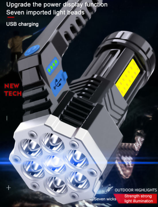 LED%20multifunctional%20strong%20light%20flashlight%207%20Core%20LED%20USB%20Rechargeable%20Powerful%20COB%20Portable%20Light%20Camping%20Lantern%20-%20Image%203