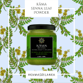 KAMA SENNA (RANAWARA) LEAF POWDER - 100G. 