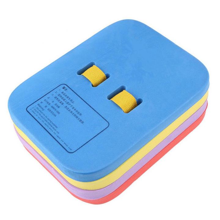 4%20Layers%20Adult%20Kids%20Swimming%20Safety%20Training%20Belt%20Back%20Float%20EVA%20Foam%20Board%20Beginner%20Swimming%20Back%20Float%20Board%20Kick-board%20-%20Image%202