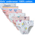 3pcs/set Baby Girls Underwear High quality 100% cotton Panties Kids Short Briefs Children Underpants 2-12Y. 