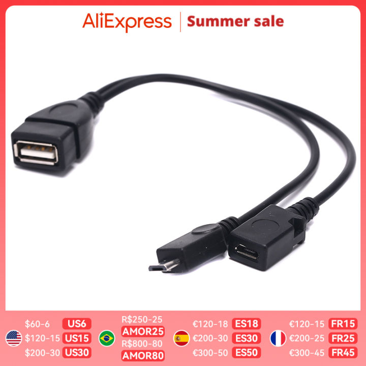 1pc 2 In 1 OTG Micro USB Host Power Y Splitter USB Adapter To Micro 5 Pin Male Female Cable