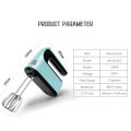 Richsonic 300W Copper Motor Hand Mixer RSHM-512. 