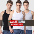 1/3 Pieces 100% Cotton Vest Men's Summer Youth Slim Stretch Men's Sports Sling Sleeveless New Undershirt. 
