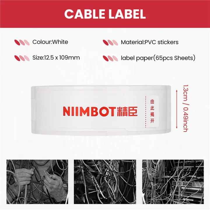 D11%20Label%20Machine%20Sticker%20Cable%20Label%20Flag%20Pigtail%20Network%20Cable%20Label%20Paper%20Thermal,%20Waterproof%20Label,%20White%20-%20Image%202