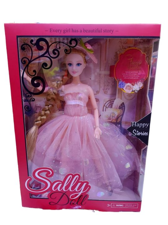 Love Glamorous Dream Sally Doll