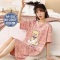 Nightdress for Women Summer Cotton Short Sleeve Thin Student Homewear Cute Outdoor Loose plus Size Maternity Pajamas Summer. 