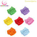 Cloth Diaper / Baby Washable Diaper / Baby Cloth Diaper / Baby Pampers / Baby Panty / inserts / Unisex. 