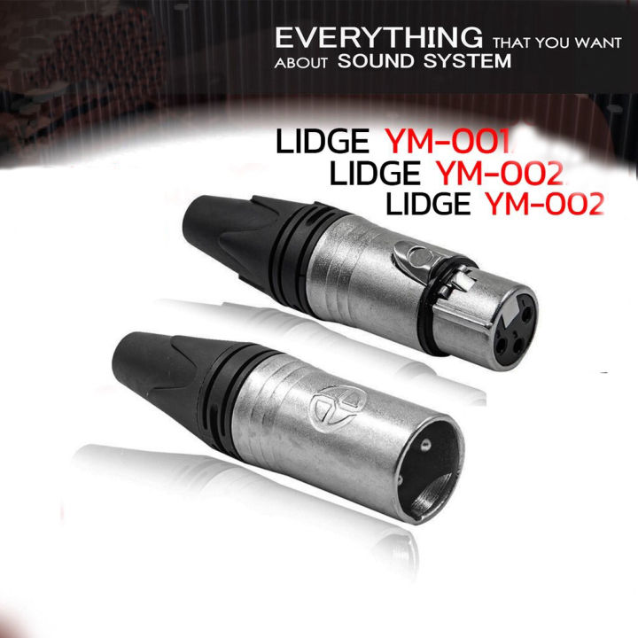 LIDGE%20YM-001%20Female%20XLR%20Professional%20Connector%20Jack%20Head%20-%20Image%202