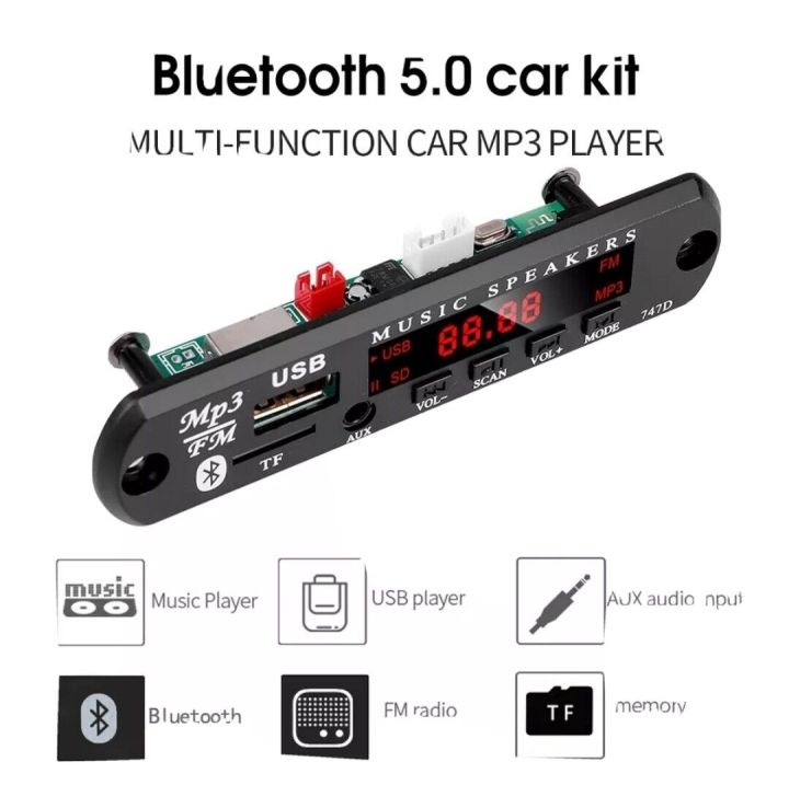 DC%205V%206W%20Amplifier%20DIY%20MP3%20Decoder%20Board%20Bluetooth%205.0%20Car%20MP3%20Player%20USB%20Recording%20Module%20FM%20AUX%20Radio%20for%20Speaker%20Handsfree%20-%20Image%204