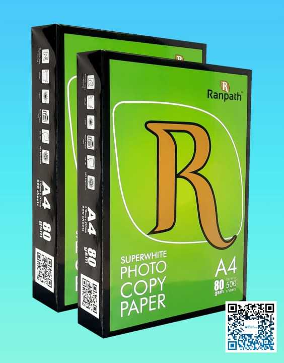 A4 80gsm Pack Photo Copy Paper 500 Sheets