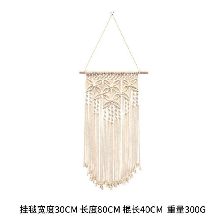 Home%20Room%20Decor%20Hanging%20Tassels%20Tassel%20Tapestry%20Braided%20Wall%20Decorations%20Woven%20Art%20Decor%20-%20Image%207