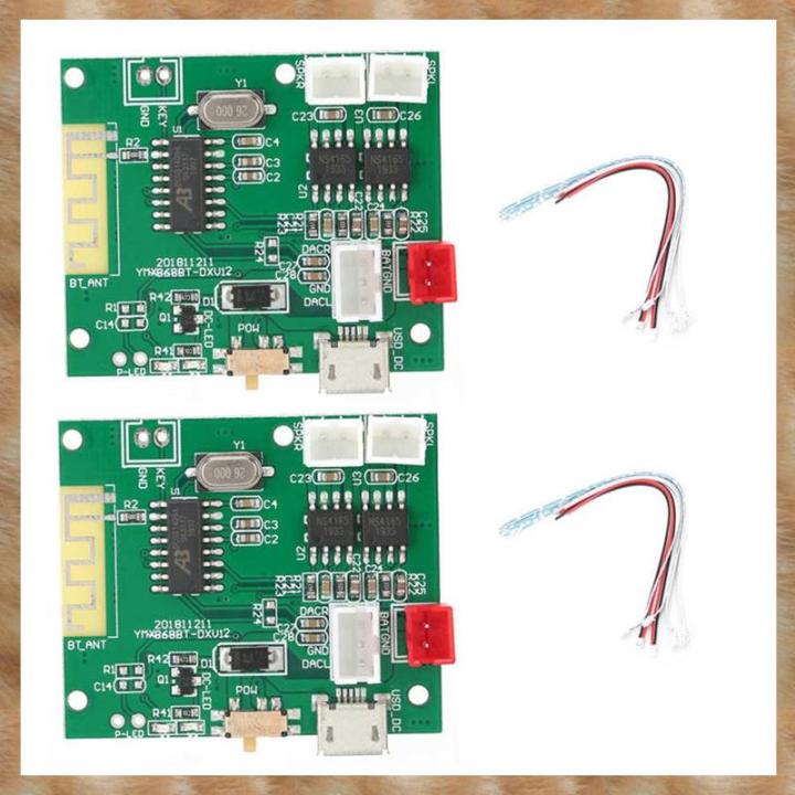 1 Pair Power Amp Module Amplifier Board Stereo Sound Speaker Amp Module ...