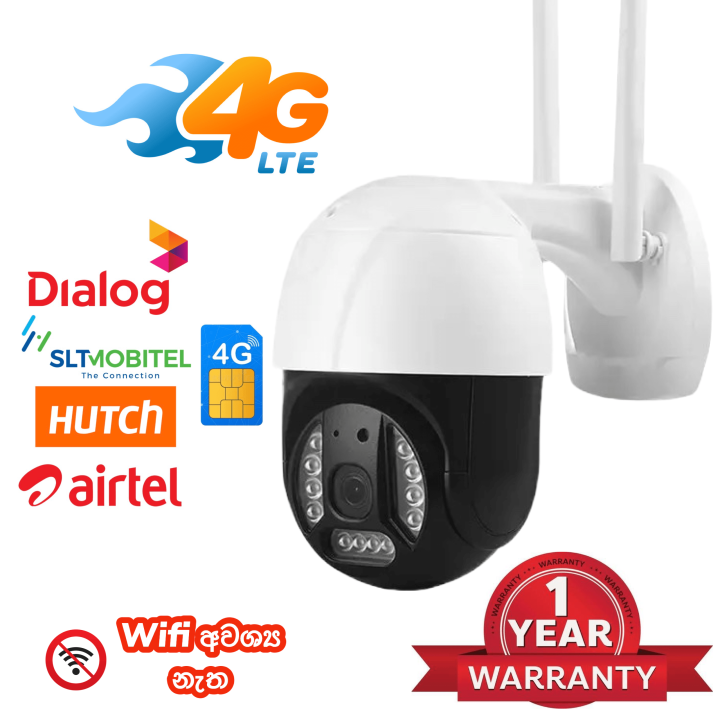 5MP%204G%20LTE%20SIM%20Card%20Camera%20Outdoor%20Security%20Camera%20CCTV%20Surveillance%20%20PTZ%20Color%20Night%20Vision%20Motion%20Detect%20Auto%20Tracking%20-%20Image%202
