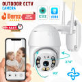 ICSEE WiFi Outdoor CCTV Camera 4MP 360 Rotatable Night Vision Motion Detection Alarm Wireless Camera. 