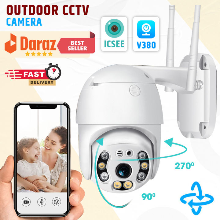 ICSEE%20WiFi%20Outdoor%20CCTV%20Camera%204MP%20360%20Rotatable%20Night%20Vision%20Motion%20Detection%20Alarm%20Wireless%20Camera%20-%20Image%202
