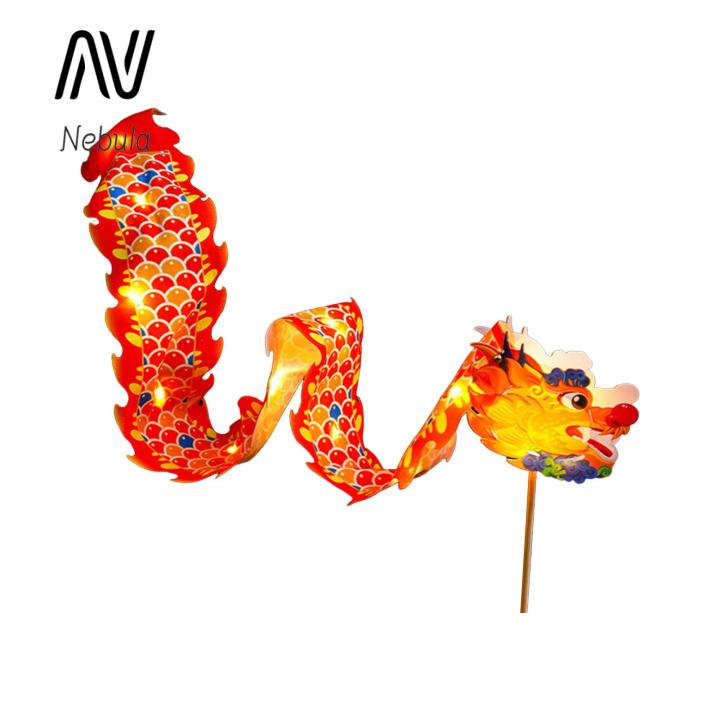 Nebula%20Kids%20Dragon%20Dance%20Set%20Diy%20Handmade%20Dragon%20Dance%20Lantern%20Kit%20with%20Led%20Lights%20Perfect%20New%20Year%20Gift%20for%20Kids%20Adults%20Chinese%20Loong%20Toy%20Performance%20Prop%20Led%20Dragon%20Lantern%20-%20Image%202