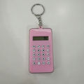Portable Digital Calculator Mini Maze Calculator Keychain Office Supplies. 