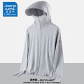 Zhenvis UPF50+ Ice Silk Sun Protection Clothing Men's Summer Thin Hooded Quick-Drying Cool Outdoor Breathable Sun Protection Coat. 