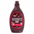 Hershey's Chocolate Syrup 680g  Valuable Bottle. 