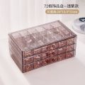 Jewellery storage Transparent jewelry storage box, drawer-style rings, earrings, necklaces, household large-capacity acrylic jewelry organizing box. 