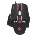 MEETION MT-M975 USB Wired Gaming Mouse, 6+1 Buttons, 2600 DPI Setting, 5 Million Times Switch Life, Advanced Optics Localization Pattern. 