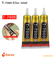 T-7000 Glue 50ml Black Super Adhesive Cell Phone Touch Screen Repair Frame Sealant Diy Craft Jewelry Tools T7000 Glue. 
