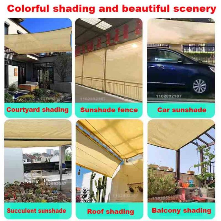 Outdoor%20Sun%20Shade%20Net%20Anti-UV%20HDPE%20Beige%20Garden%20Buildings%20Shelter%20Gazebo%20Pergola%20Sunshade%20Sail%20Balcony%20Furniture%20Canopy%20-%20Image%206
