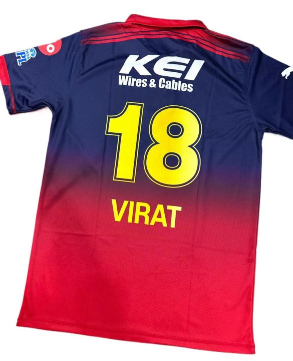 Royal%20Challengers%20Bangalore%20IPL%20Jersey%202026%20-%20Image%205