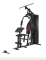 Quantum Home Gym. 
