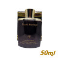 Royal Marriage Perfume / Royal Marriage Brown 50ml Perfume / Vaporisateur - Natural Spray Men Perfume. 