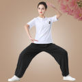 New Pure Cotton Tai Ji Suit Long-Sleeve Suit Martial Arts Performance Wear Tai Chi Exercise Clothing Men's and Women's Same Workout Clothes Summer. 