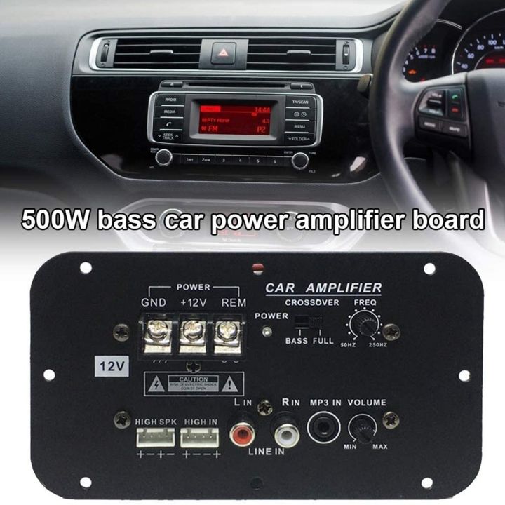 Car%20Subwoofer%20Amplifier%20Board,%20500W%20Subwoofer%20High%20Power%20HiFi%20Bass%20Amplifier%20Board%20DC%2012V%20-%20Image%204
