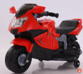 New model electric kids bike motorcycle children mini motorcycle for ride kid with light big wheel and music|HN. 