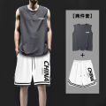 Summer Ice Silk Vest Men's Shorts Suit Waistcoat Quick-Drying Loose Large Size T T-shirt Sports Basketball Shorts Two-Piece Set. 