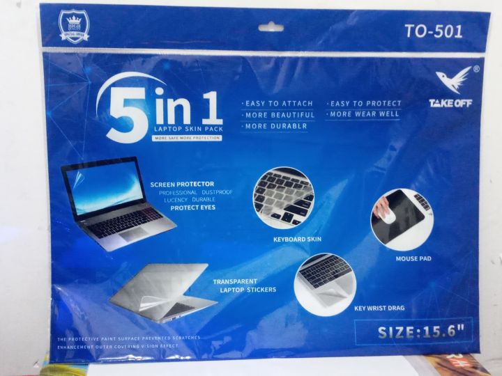 5 in 1 Transparent Laptop Skin Pack