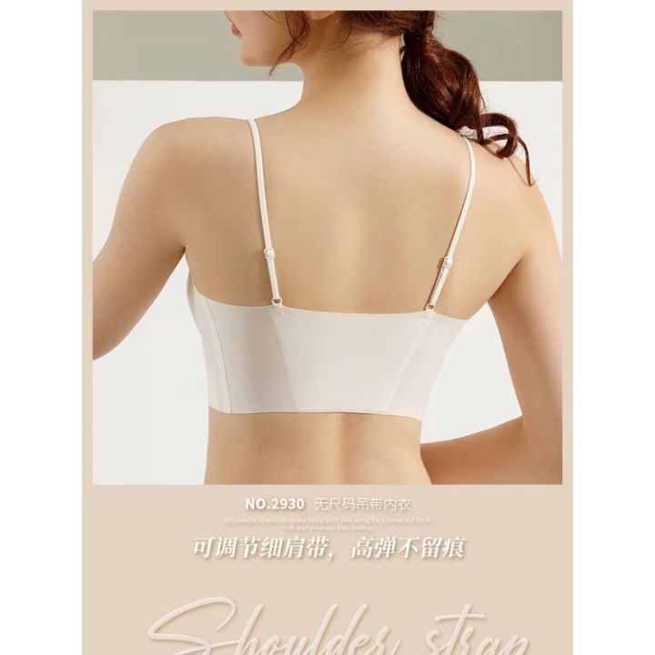Underwear%20Universal%20Bra%20One-Piece%20New%20Vest%20Summer%20Sleep%20Seamless%20Beautiful%20Back%20Ultra-Thin%20Wireless%20-%20Image%204