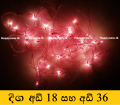 LED Wesak/ Christmas/ Party Light - Multi Color LED Light String - Christmas/Vesak Lights. 