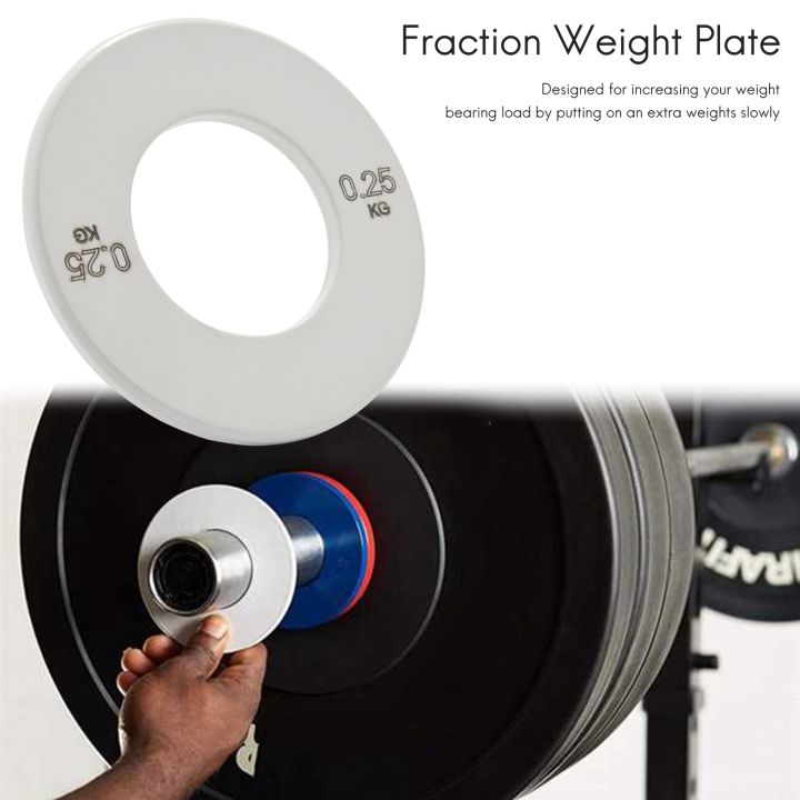 Weights Mini Fractional Weights Fractional Weights Mini Weight Plates Strength ...